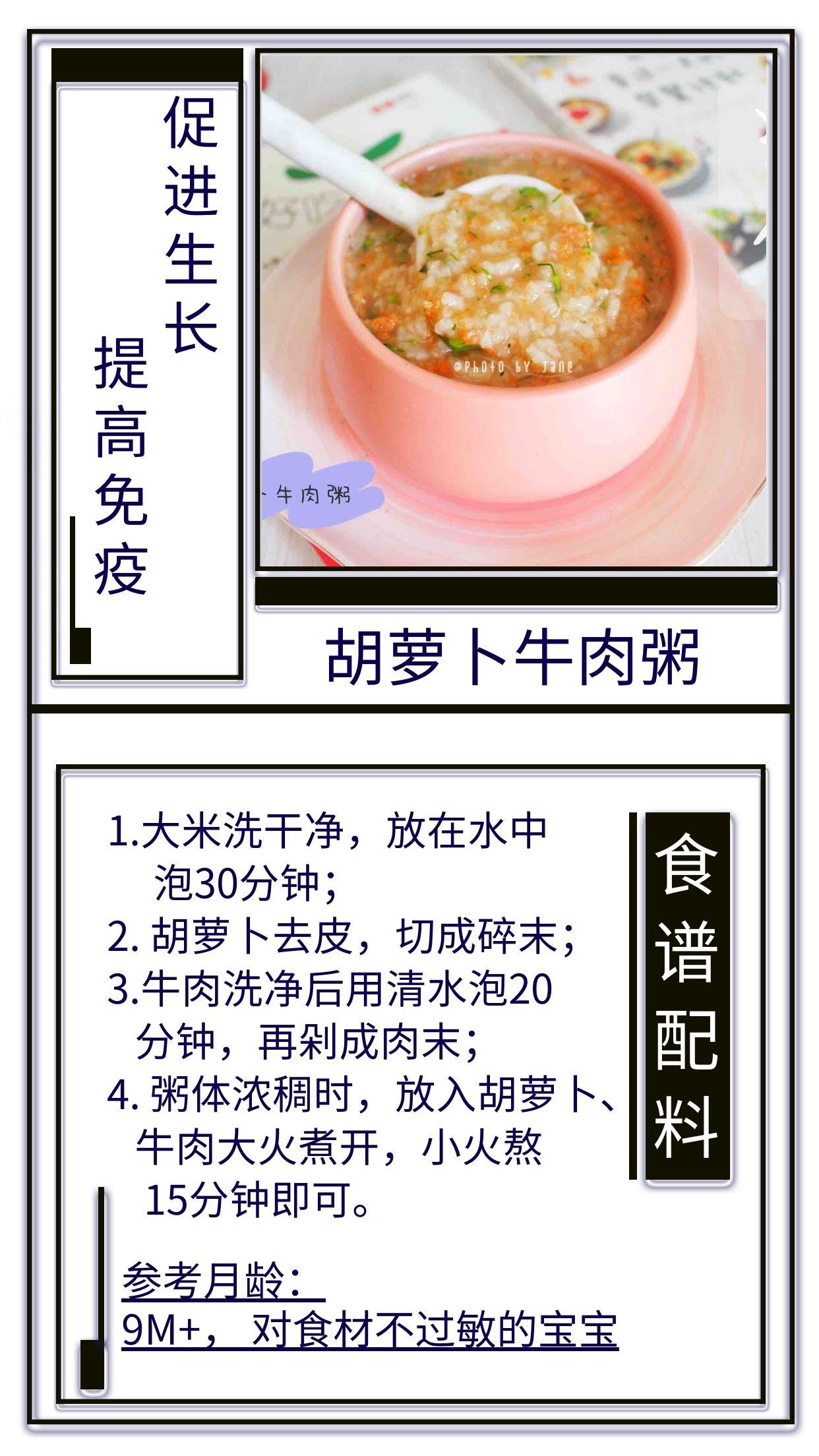 补硒能明目吗吃多久
