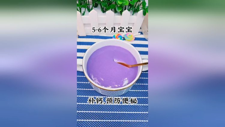 补钙便秘