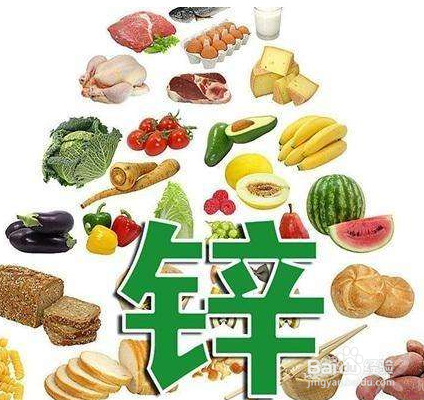 富含锌元素的食物(富含锌食物排行榜)-硒宝网
