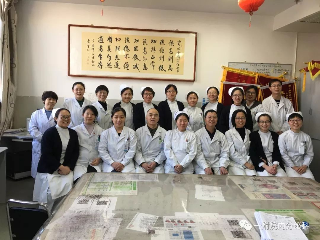 甲减每天要补多少硒