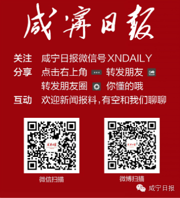 到恩施吃住能补硒吗