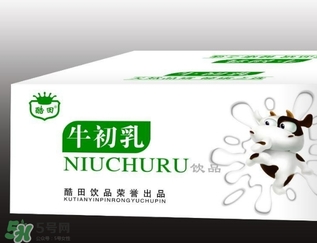 牛初乳不能和什么一起吃？牛初乳的禁忌