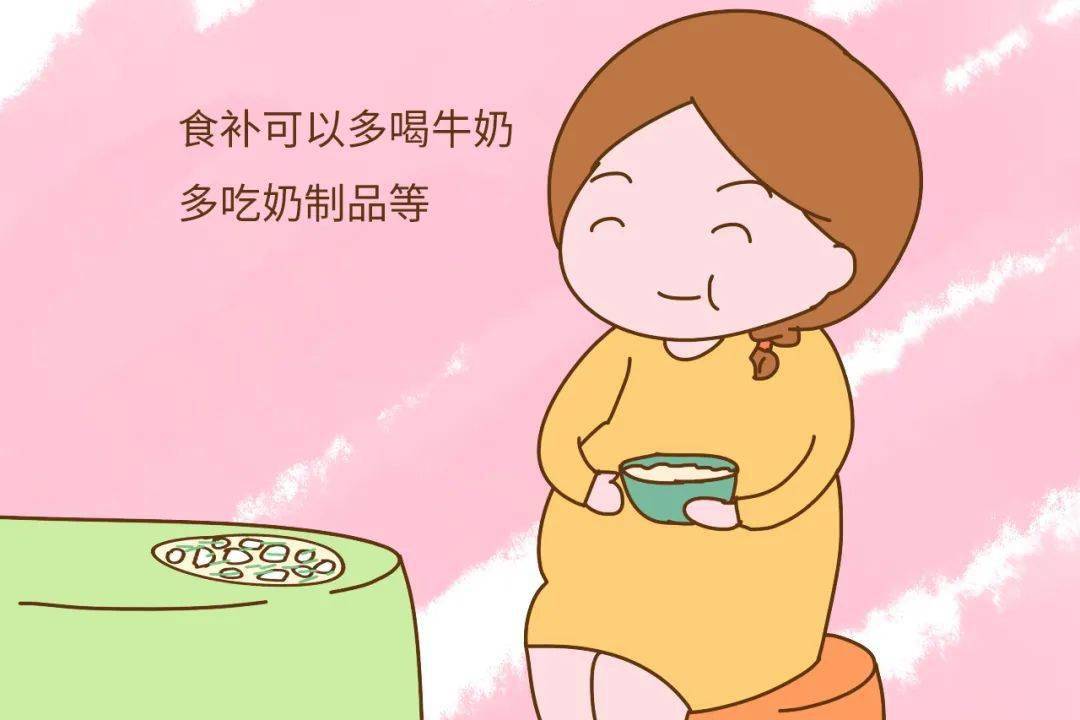 吃什么食品补钙