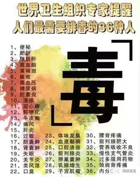 补硒会影响长痘痘吗(缺硒会长痘痘吗)-硒宝网