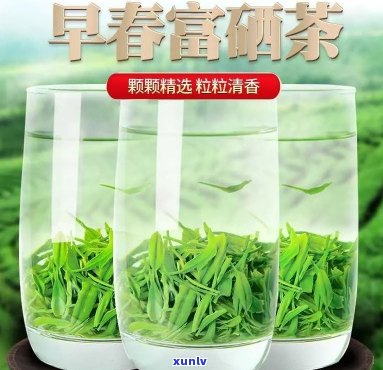 富硒茶可以长期喝吗？女性适用吗？了解详情