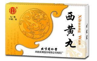 常用癌症治疗中成药大全，辅助癌症病友走上康复之路