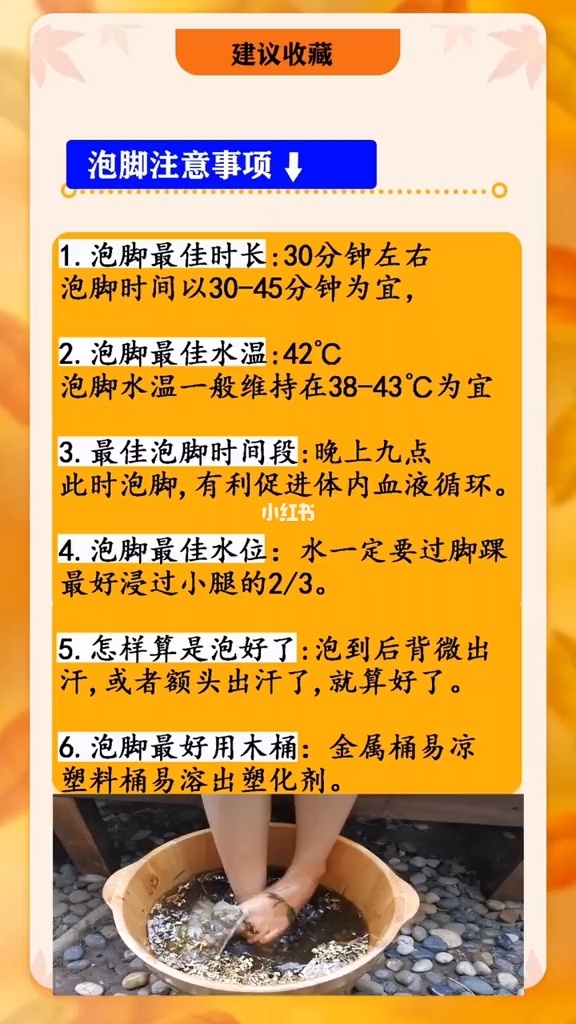 补硒对支原体有效吗(有支原体用什么药)-硒宝网
