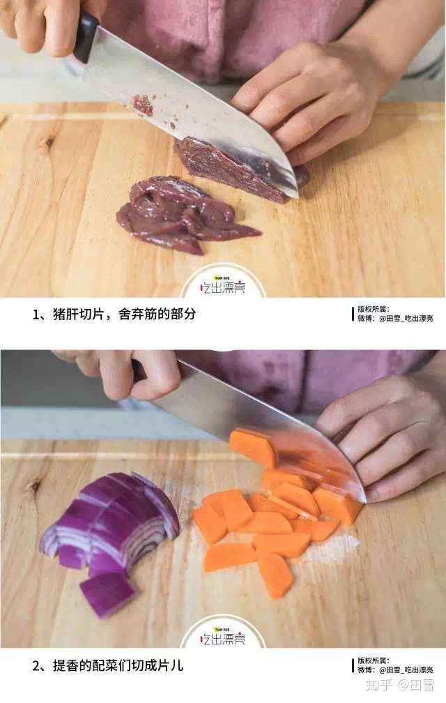 不伤胃的补铁药有哪些