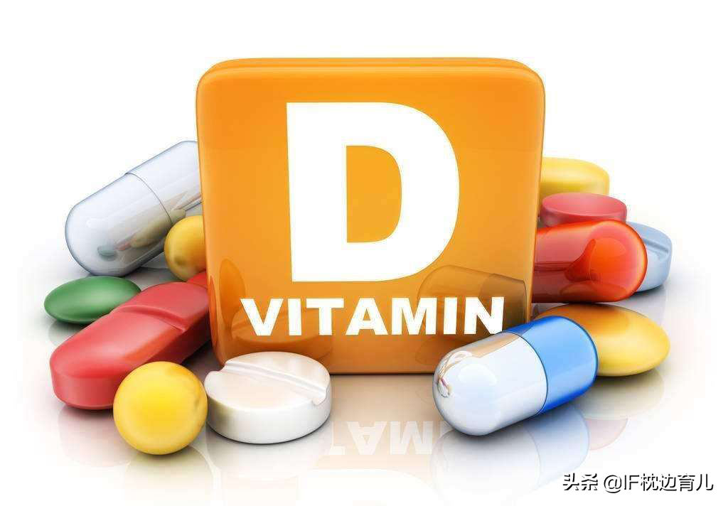 维生素d滴剂是补钙的吗