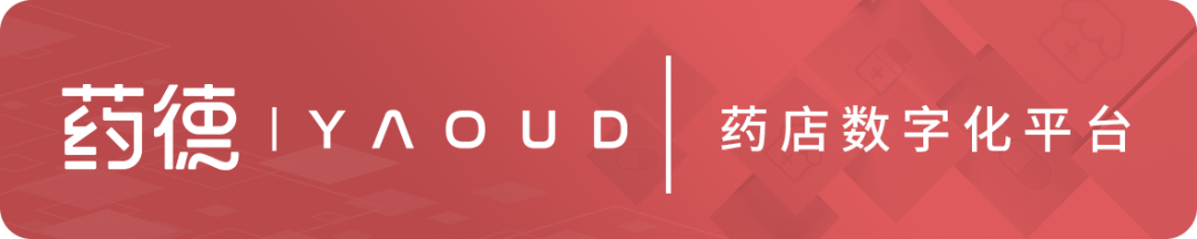 补硒胶囊是医保药吗