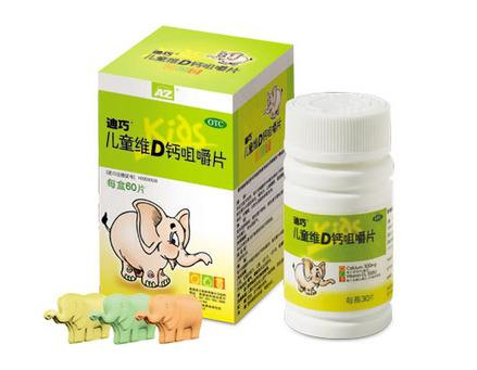 老人吃什么钙片补钙效果好