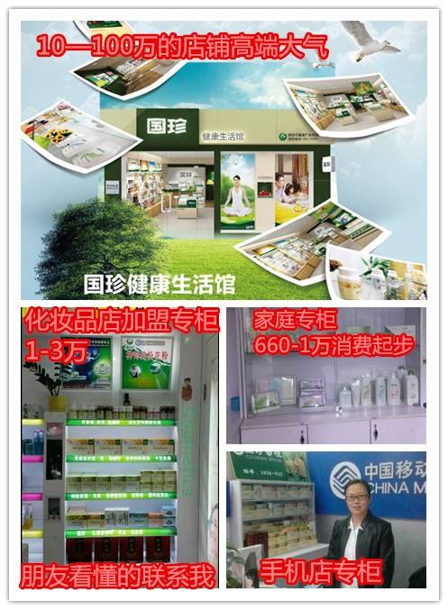 婴儿补钙产品排行榜