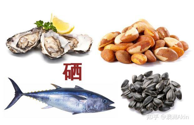 补硒会不会引起过敏