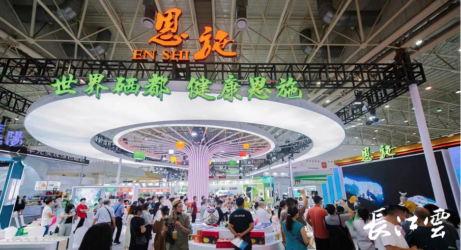 补硒的茶有什么茶叶