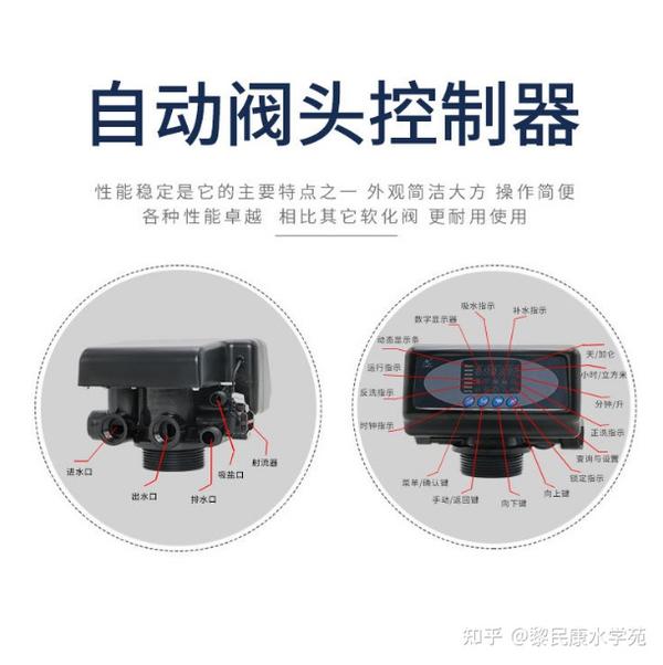 补硒会引起肾结石吗