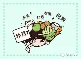 孩子补硒多了怎么办