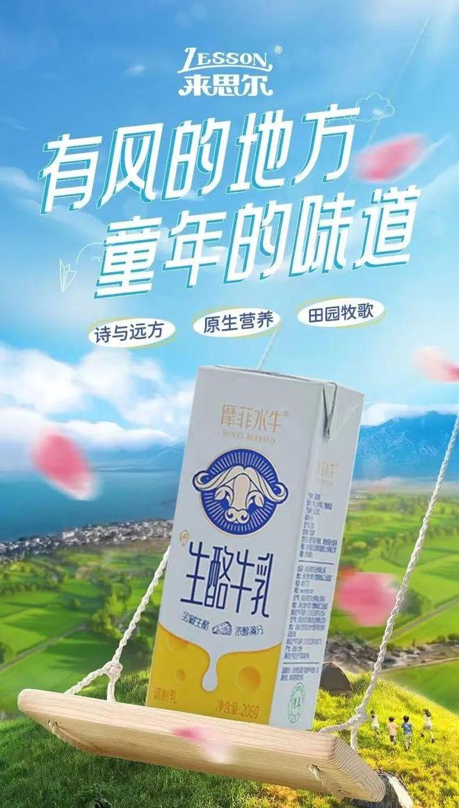人每天补硒最多多少