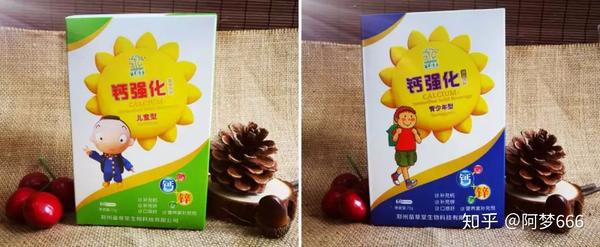 骨折需要补钙吗