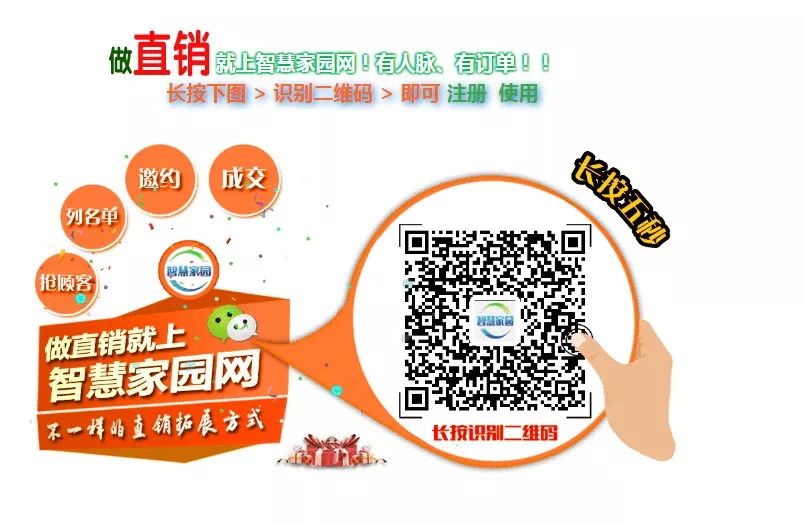 胰腺癌晚期黄疸补硒