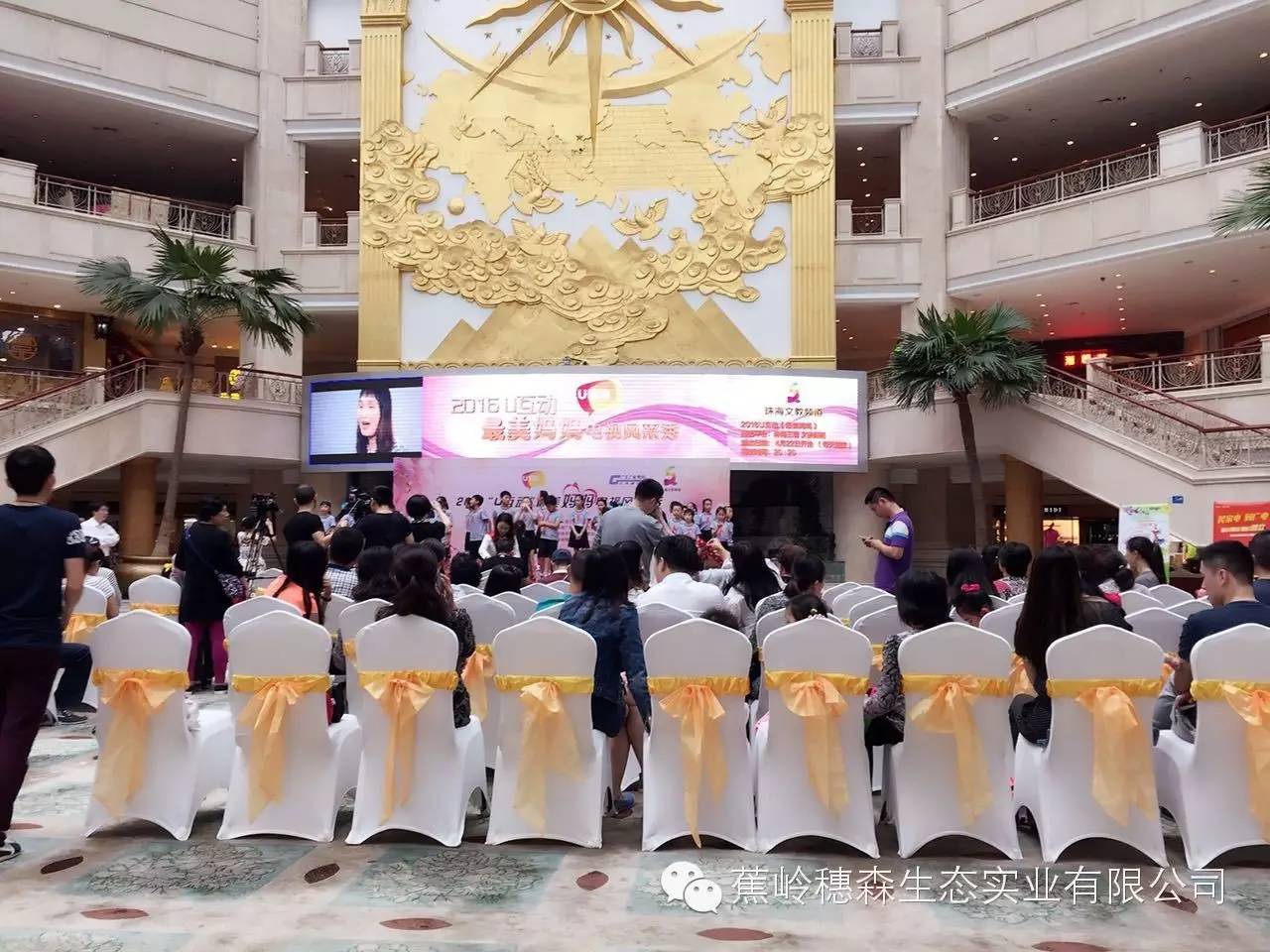 补硒最好的药是什么