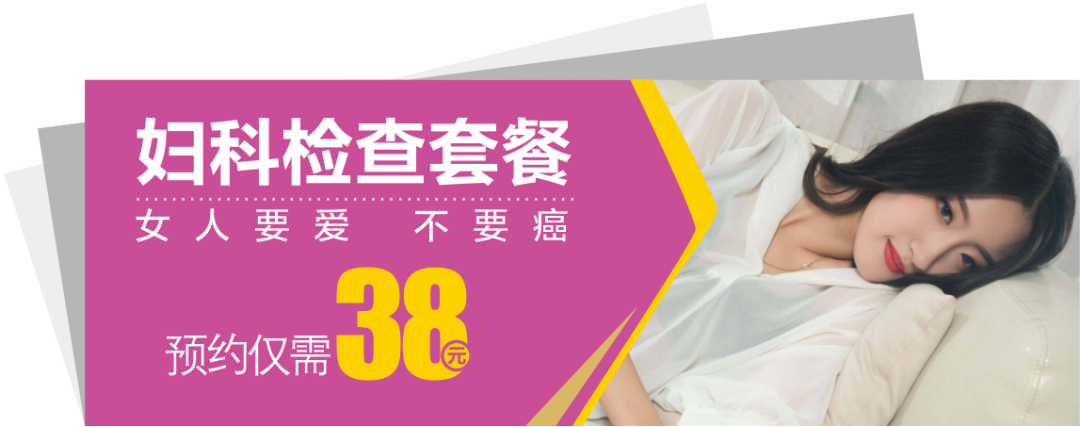补硒后局部痒啥原因