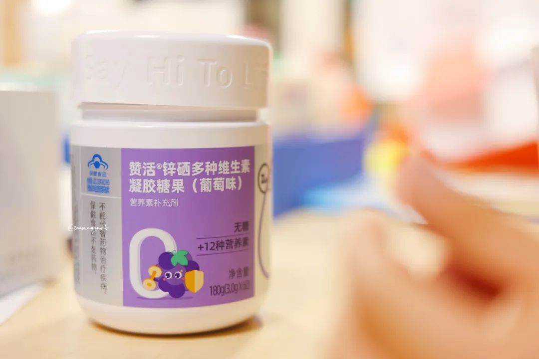 3岁宝宝缺硒怎么补