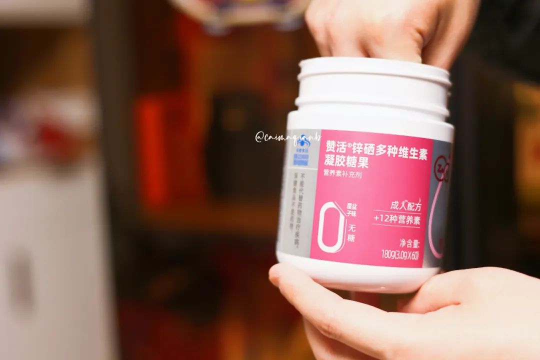 3岁宝宝缺硒怎么补