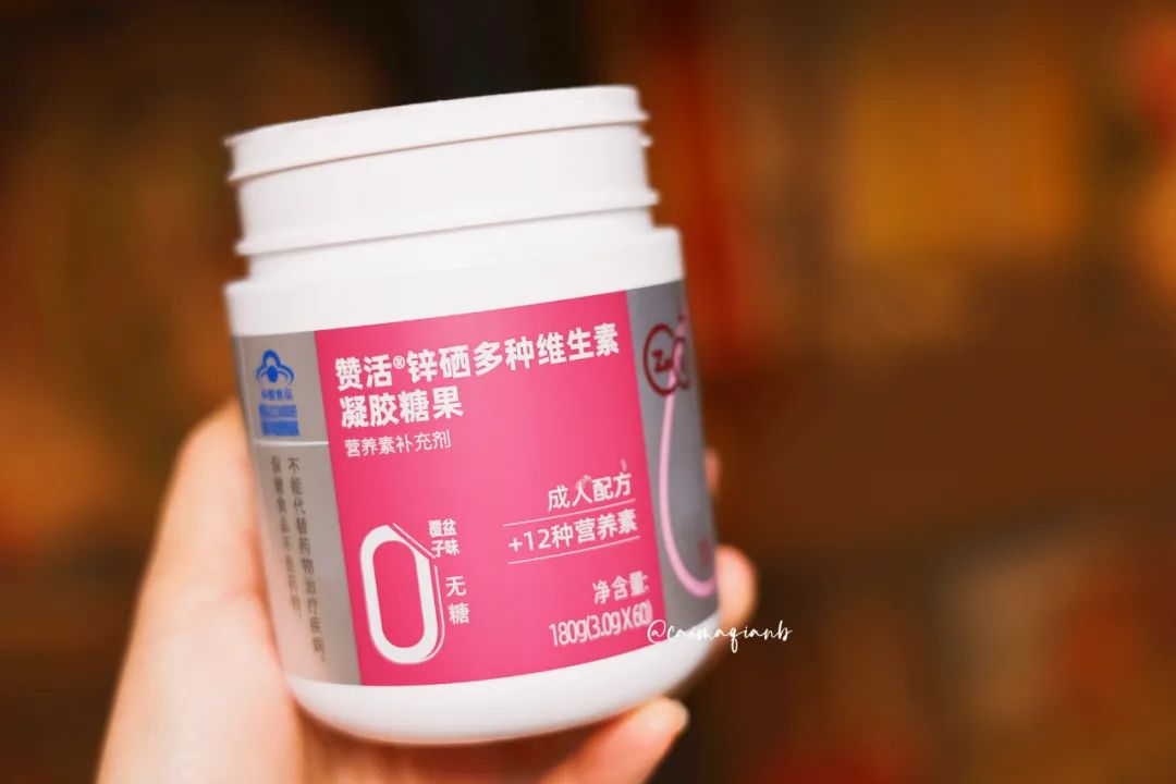 3岁宝宝缺硒怎么补