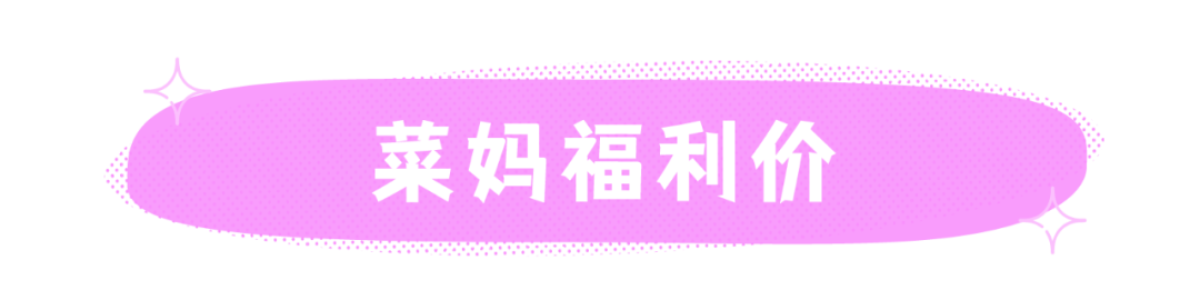 3岁宝宝缺硒怎么补