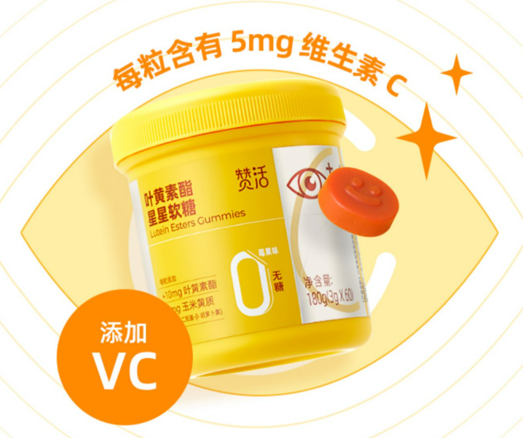 3岁宝宝缺硒怎么补