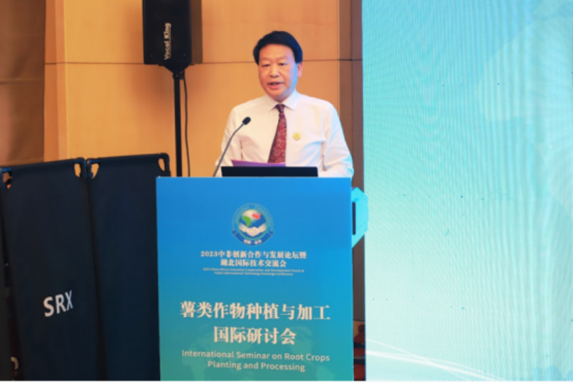 科学补硒专业委员会