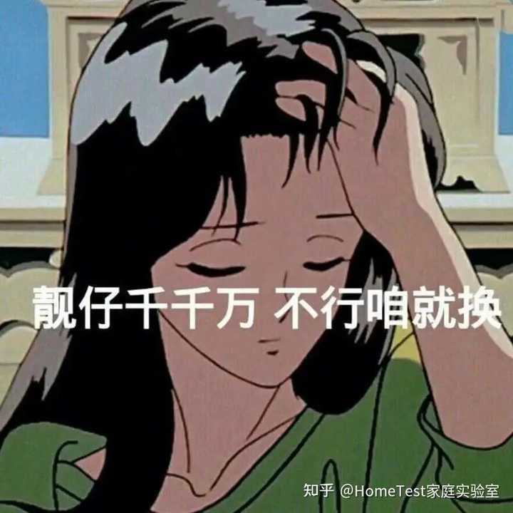 补硒为什么会拉肚子