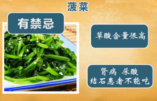 补硒会形成肾结石吗(硒与结石)-硒宝网