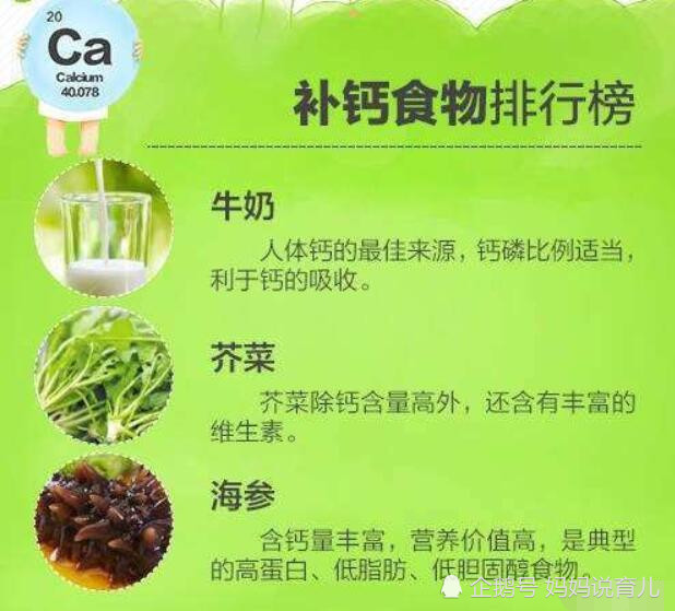 补硒会形成肾结石吗(硒与结石)-硒宝网