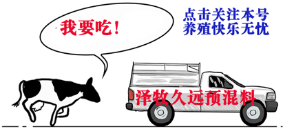 补硒后出虚汗正常吗