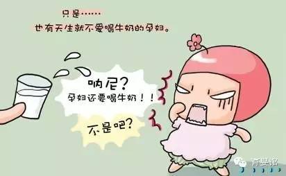 孕多少周开始补钙