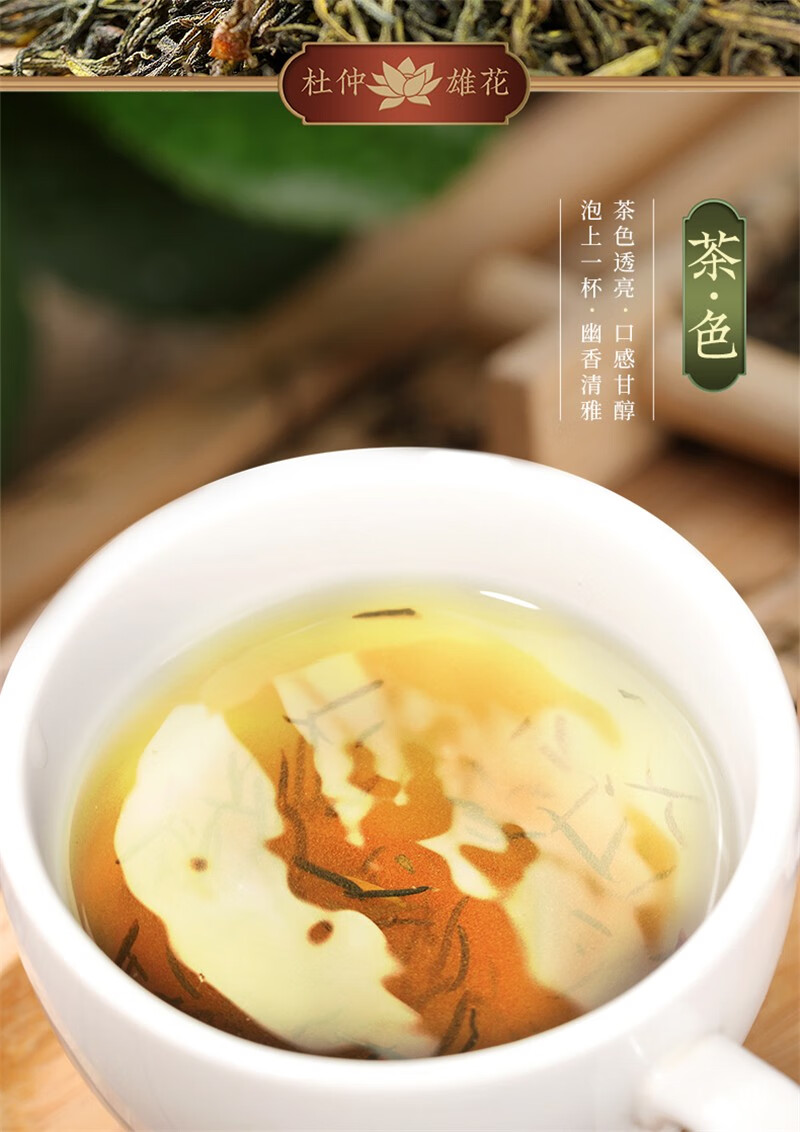 补硒对咽喉有作用吗