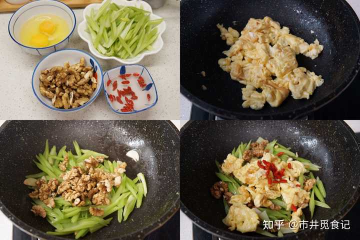 锌元素含量高的食物