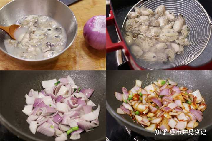 锌元素含量高的食物