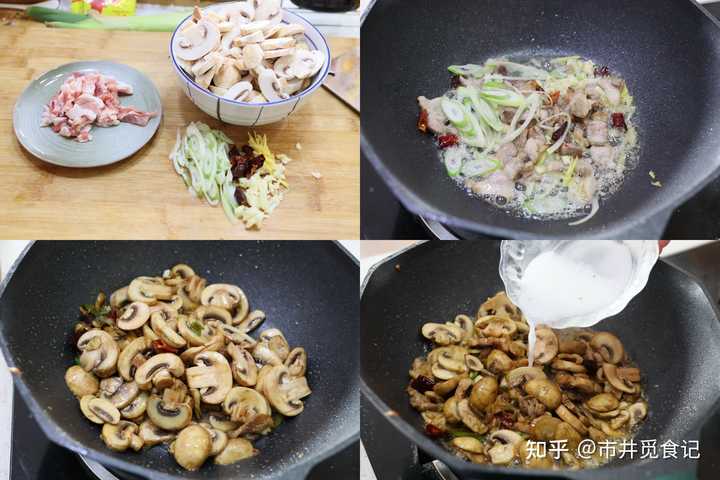 锌元素含量高的食物