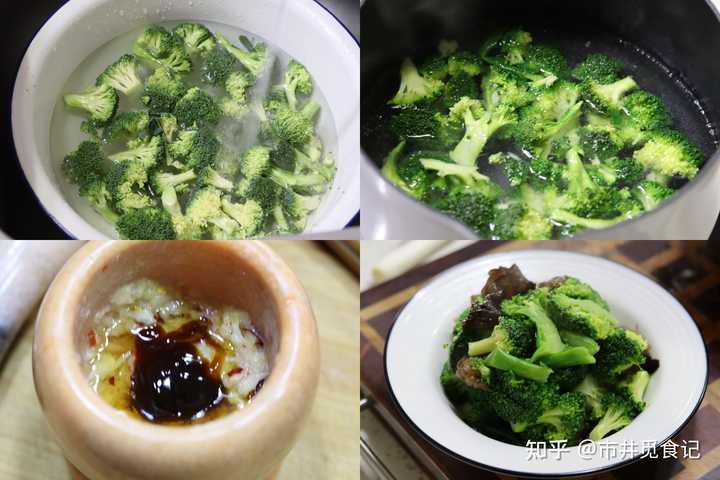 锌元素含量高的食物