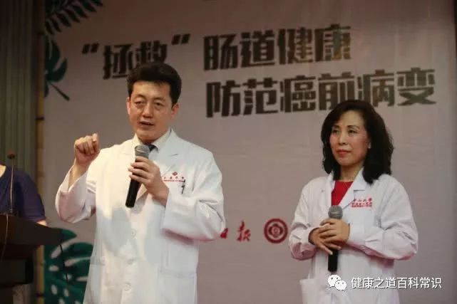 化疗每天补硒多少钱
