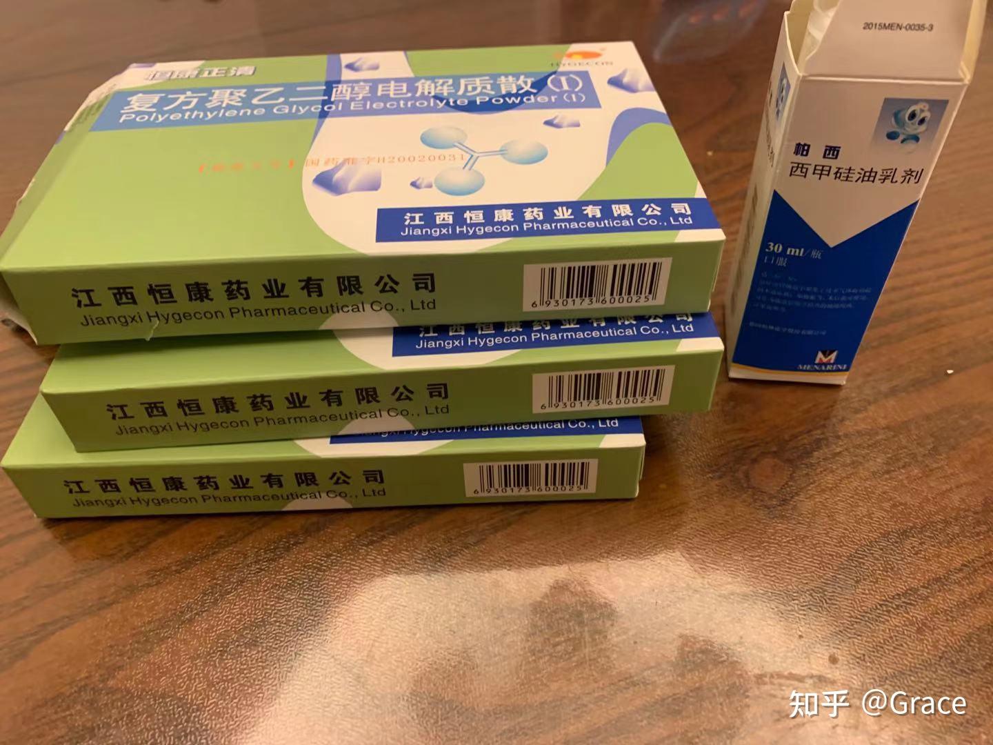 脂肪肝患者如何补硒