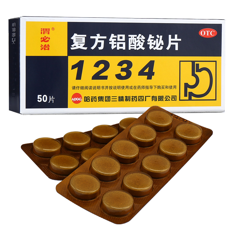 脂肪肝患者如何补硒