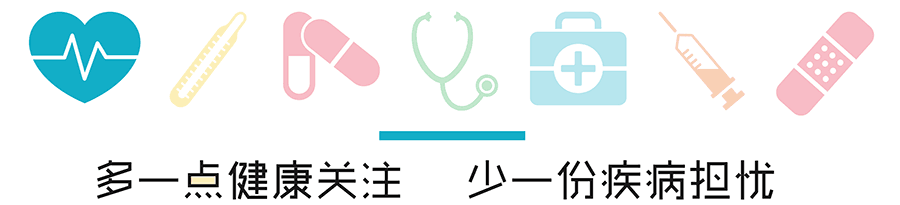 补硒有利于静脉扩张