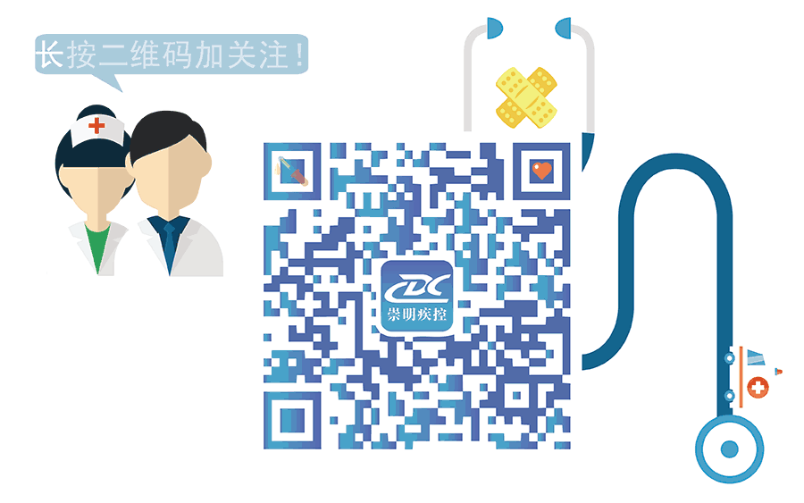 补硒有利于静脉扩张