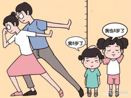 补锌能长高吗