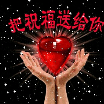 孕晚期要补铁吗