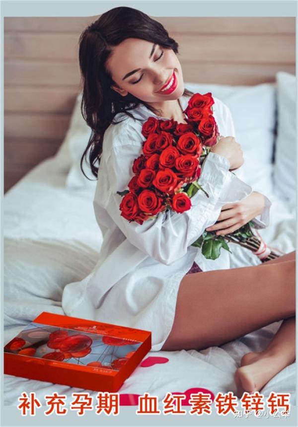 孕妇吃什么东西补铁