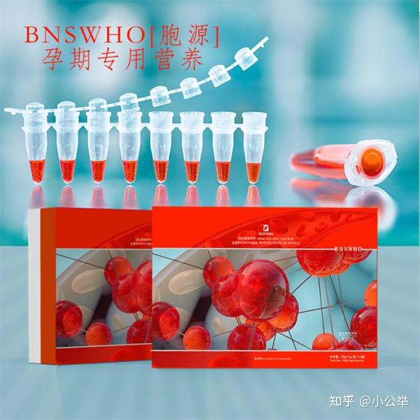孕妇吃什么东西补铁